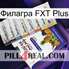 Филагра FXT Plus 11